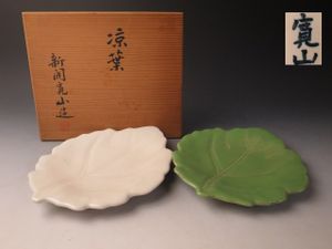 新開寛山のYahoo!オークション(旧ヤフオク!)の相場・価格を見る｜Yahoo