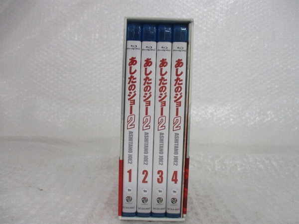 あしたのジョー2 Blu-ray Disc BOX 1 /アニメ