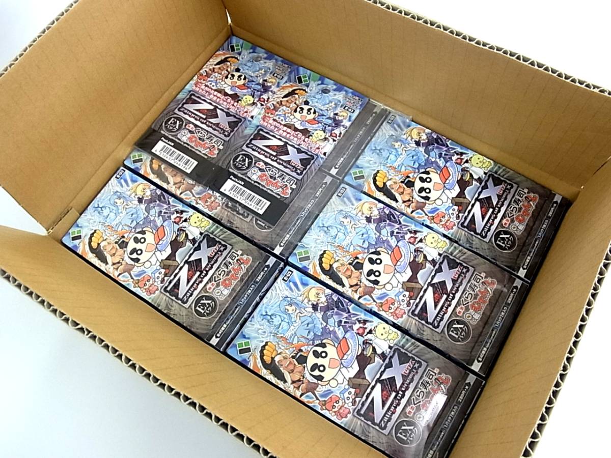 ゼクスZX☆E-03 回転むてん丸 ブースター1カートン12BOX入り 新品未開封