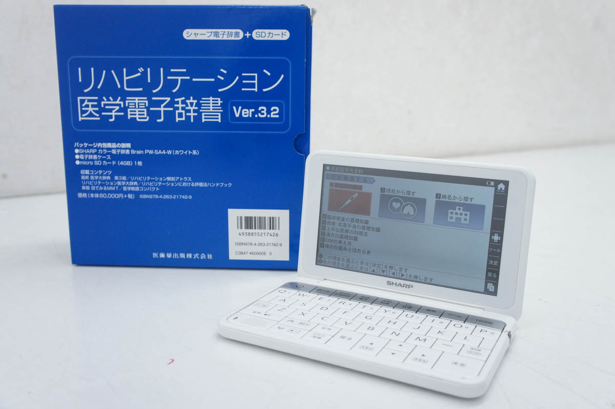 h260344835.2