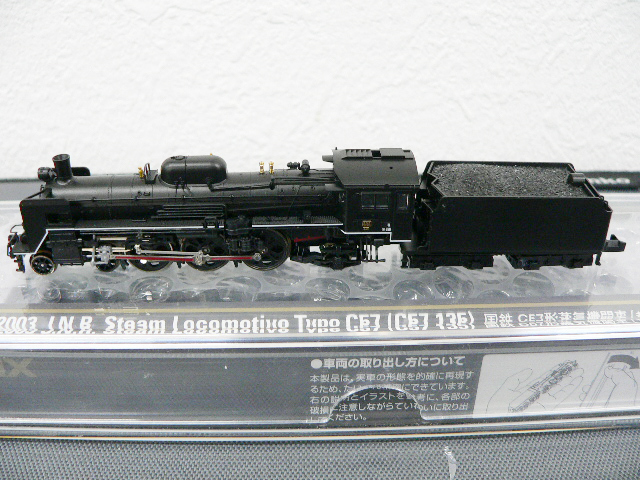 o179439380.1