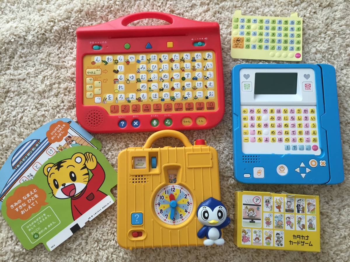 こどもちゃれんじすてっぷ メールパッド なんじくん カタカナカード ひらがなボード ベネッセ 文字 ことば 売買されたオークション情報 Yahooの商品情報をアーカイブ公開 オークファン Aucfan Com