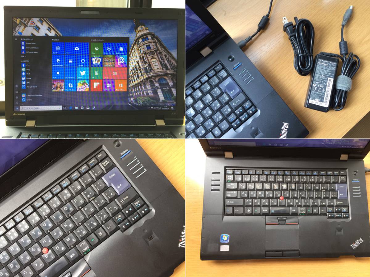 ◇美品Thinkpad L520 win7 pro 64bit 320GB office 2010マルチ