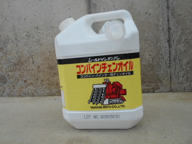 ☆　ヤナセ製油　コンバインチェンオイル　４Ｌ　新品　☆_1