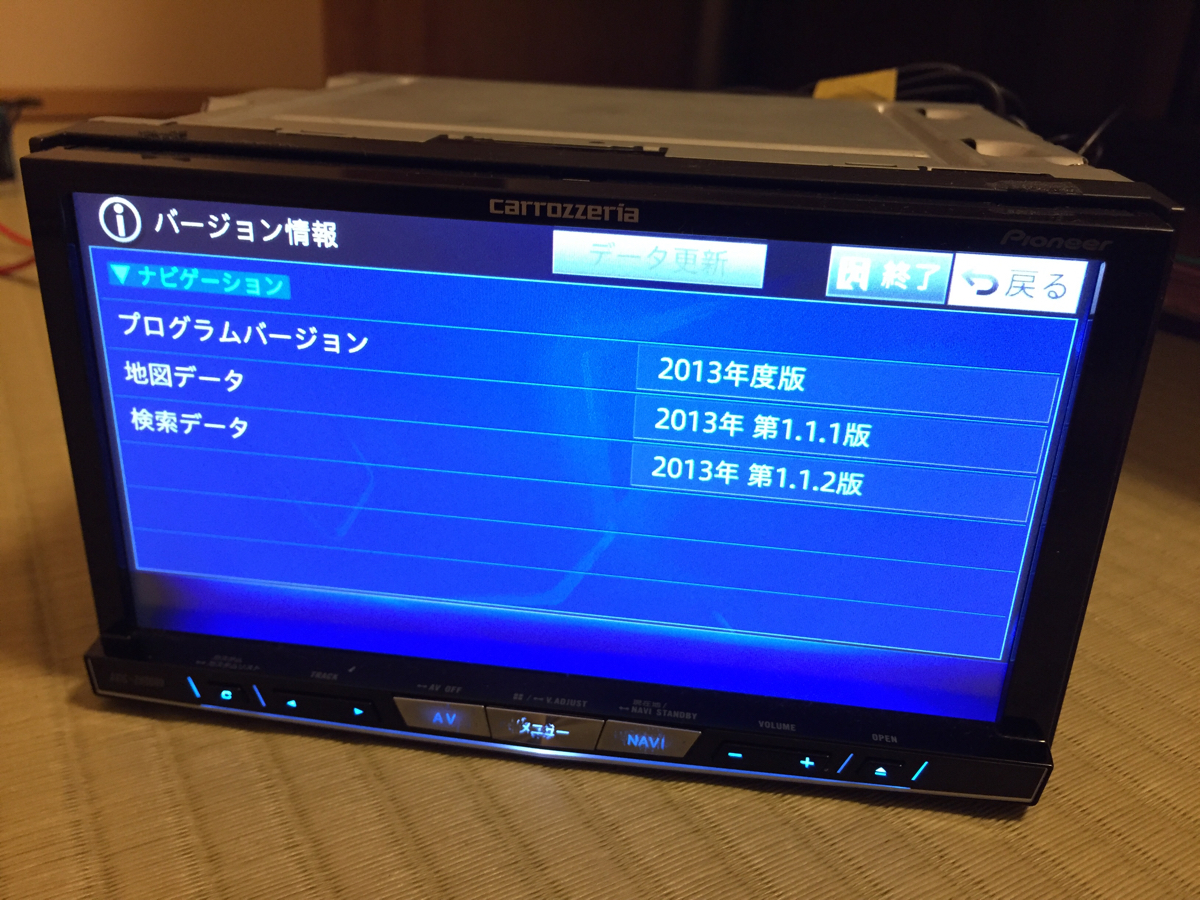 ★ジャンク カロッツェリア サイバーナビ ZH0009zp★ カロッツェリア サイバーナビ AVIC-ZH0009 ETC付き ジャンク 【公式通販】