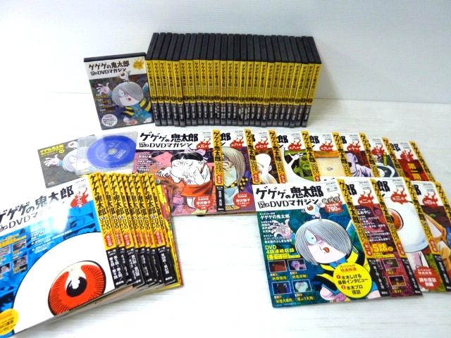 006-19○ゲゲゲの鬼太郎 TVアニメ DVDマガジン 第1巻～第27巻＆CD