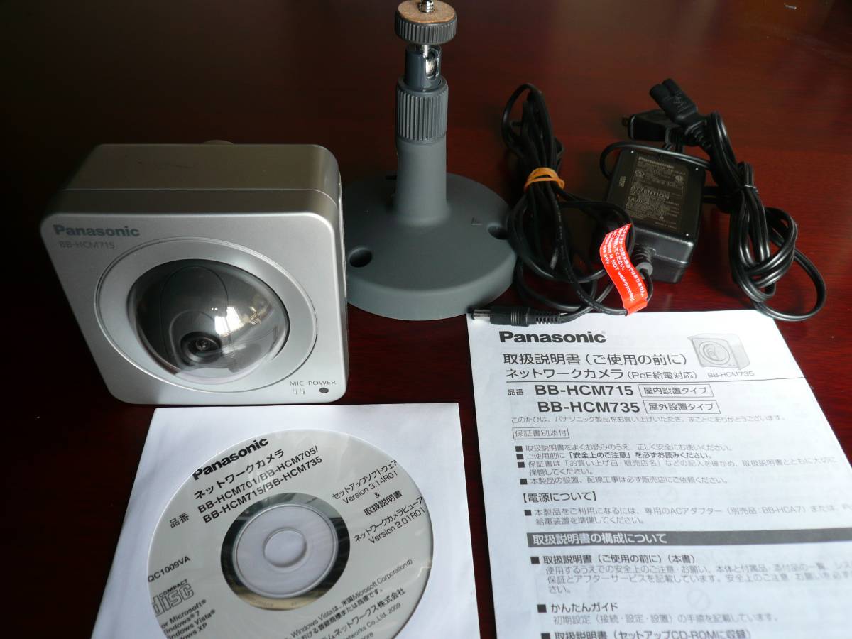 m230255943.2