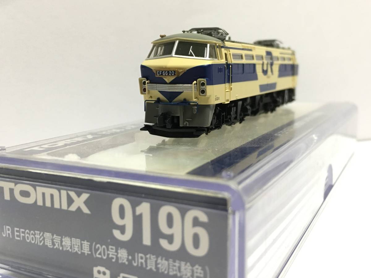 TOMIX 9196 EF66 20号機 JR貨物試験塗装機 イベント購入品_1