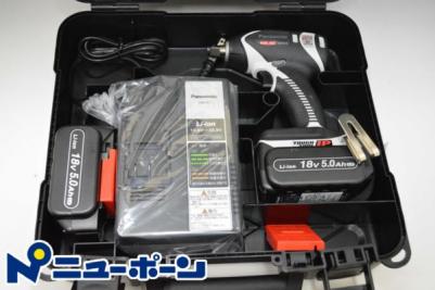 D992★Panasonic インパクトレンチ EZ75A3LJ2G-H 18V5.0Ah★新品