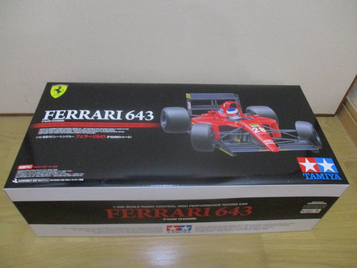 入手困難 絶版品 タミヤ 1/10RC フェラーリ643 (F104Wシャーシ) タミヤ フェラーリ643 入手困難 1⁄10RC (F104Wシャーシ) 絶版品 電動RC