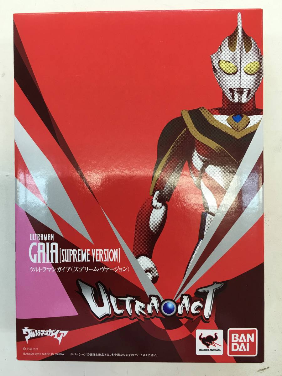 【未開封】ULTRA-ACT ウルトラマンガイア スプリーム・ヴァージョン