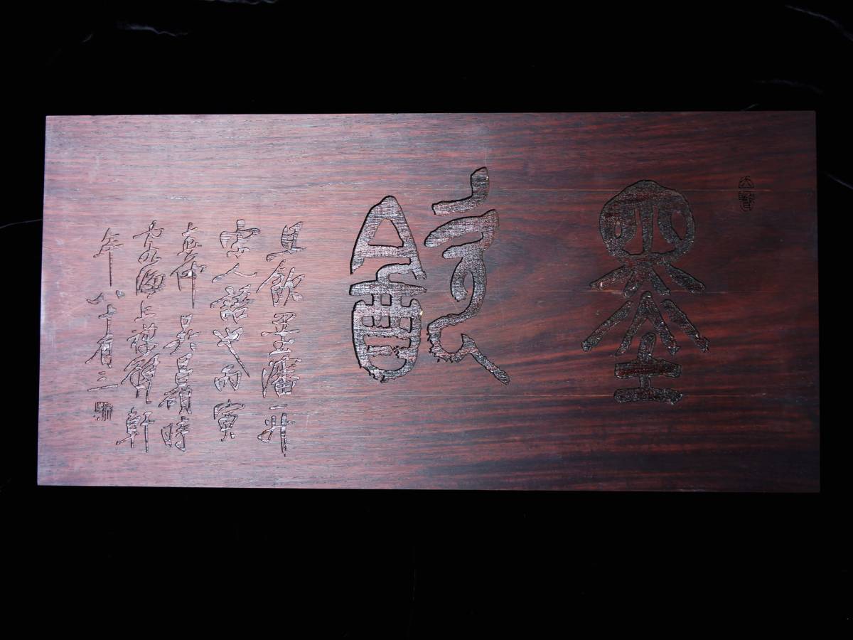 h270296444.2