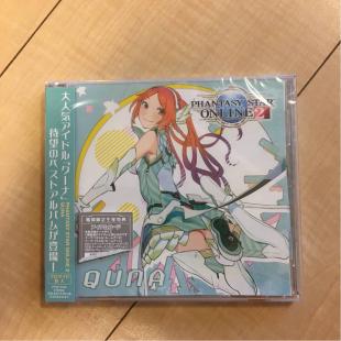 17年09月 喜多村のヤフオク の相場 価格を見る ヤフオク の喜多村のオークション売買情報は91件が掲載されています