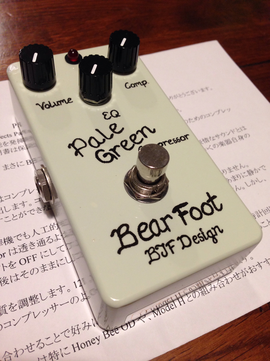 Green Pale Compressor FX BearFoot Bearfoot - | Guitar Effects