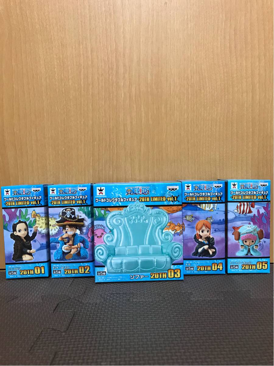 ワンピース ワールドコレクタブルフィギュア－20TH LIMITED－vol.1 全5