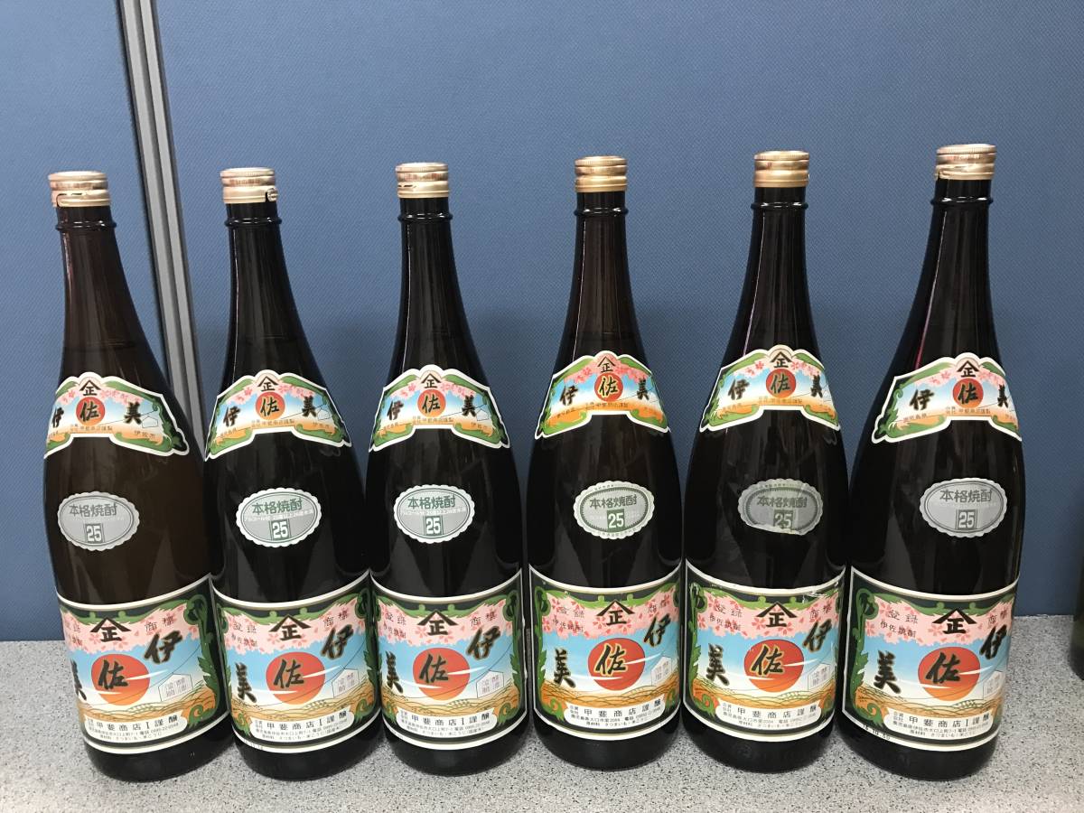 古酒】伊佐美 1800ml 6本セット 送料安 伊佐美」の人気商品一覧・価格
