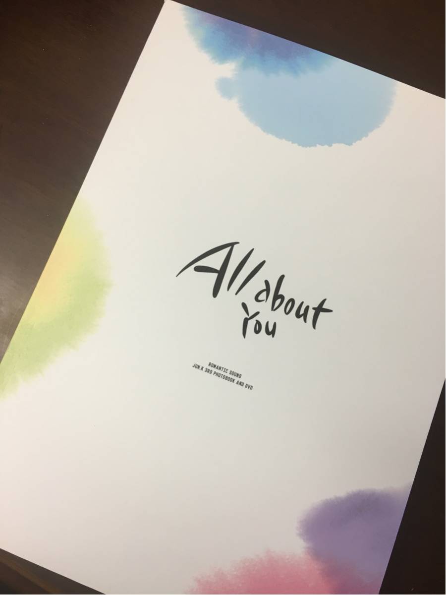 K Jun. Site 美品 jun.k all about you 写真集 2pm ジュンケイ