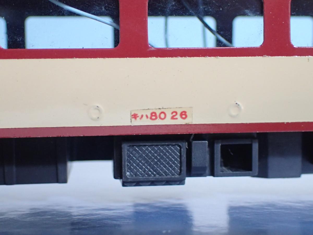 w199125775.3