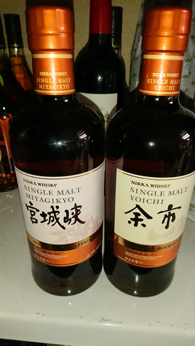 余市・宮城峡 モスカテルウッド 2本セット
