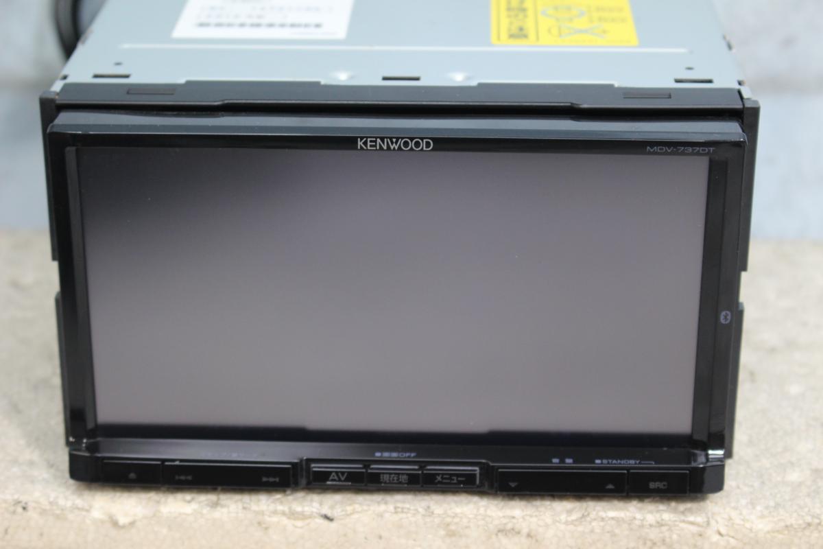 ケンウッド メモリーナビ MDV-737DT 2011年地図データ MDV-737DT