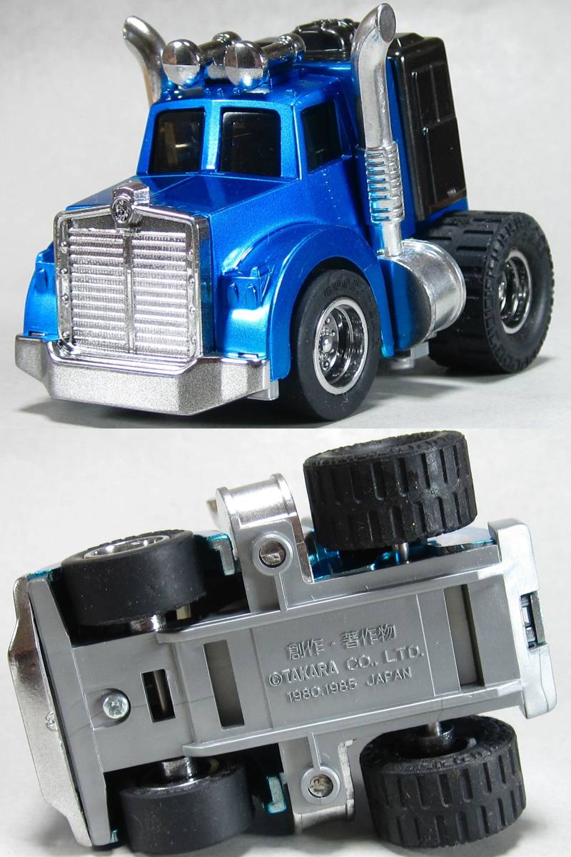日本製 チョロQコンボイ トレーラーヘッド(乗用車)｜売買された
