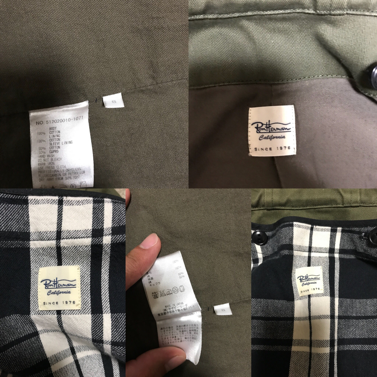 Herman Ron New for News｜Ron Release mtmodelist (ヴァシュモン 