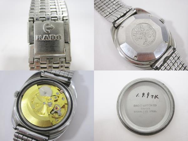 14/49-28 RADO ラドー DIASTAR メンズ 自動巻き カットガラス クロノ