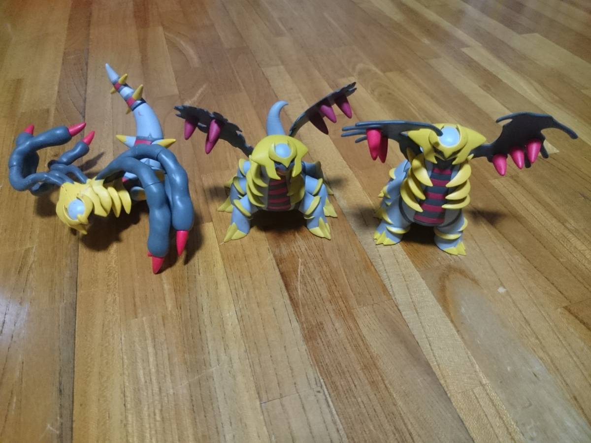 立体ポケモン図鑑 ギラティナ フィギュア - メルカリ 立体ポケモン図鑑 