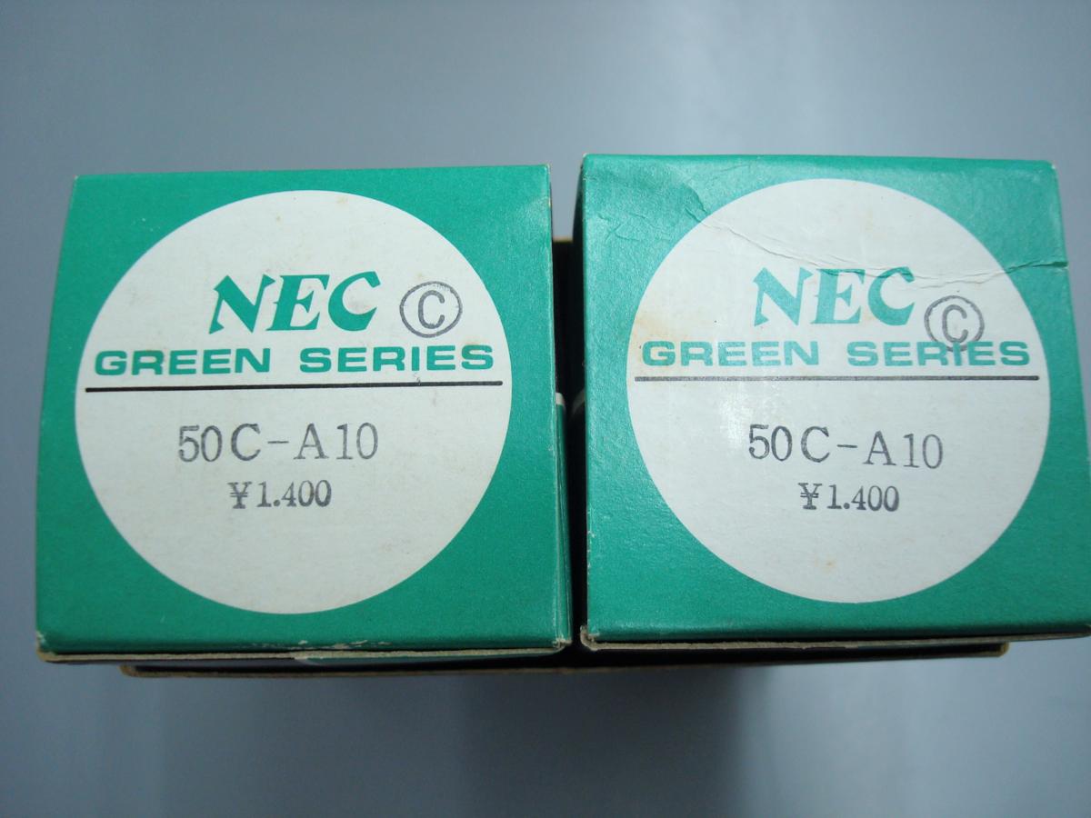 50CA10 4本 NEC製 Yahoo!オークション 希少出力真空管 動作品 真空管