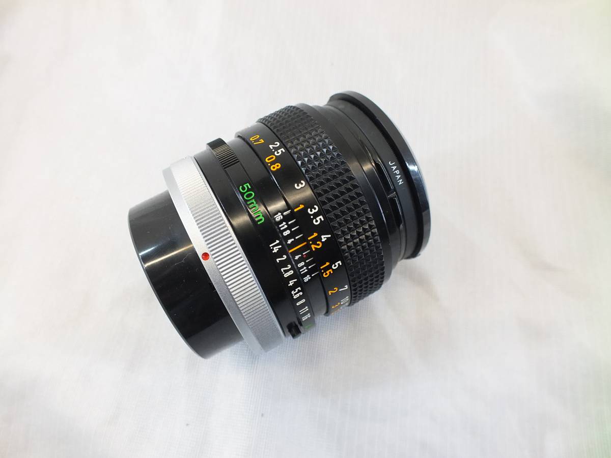 r210208681.2