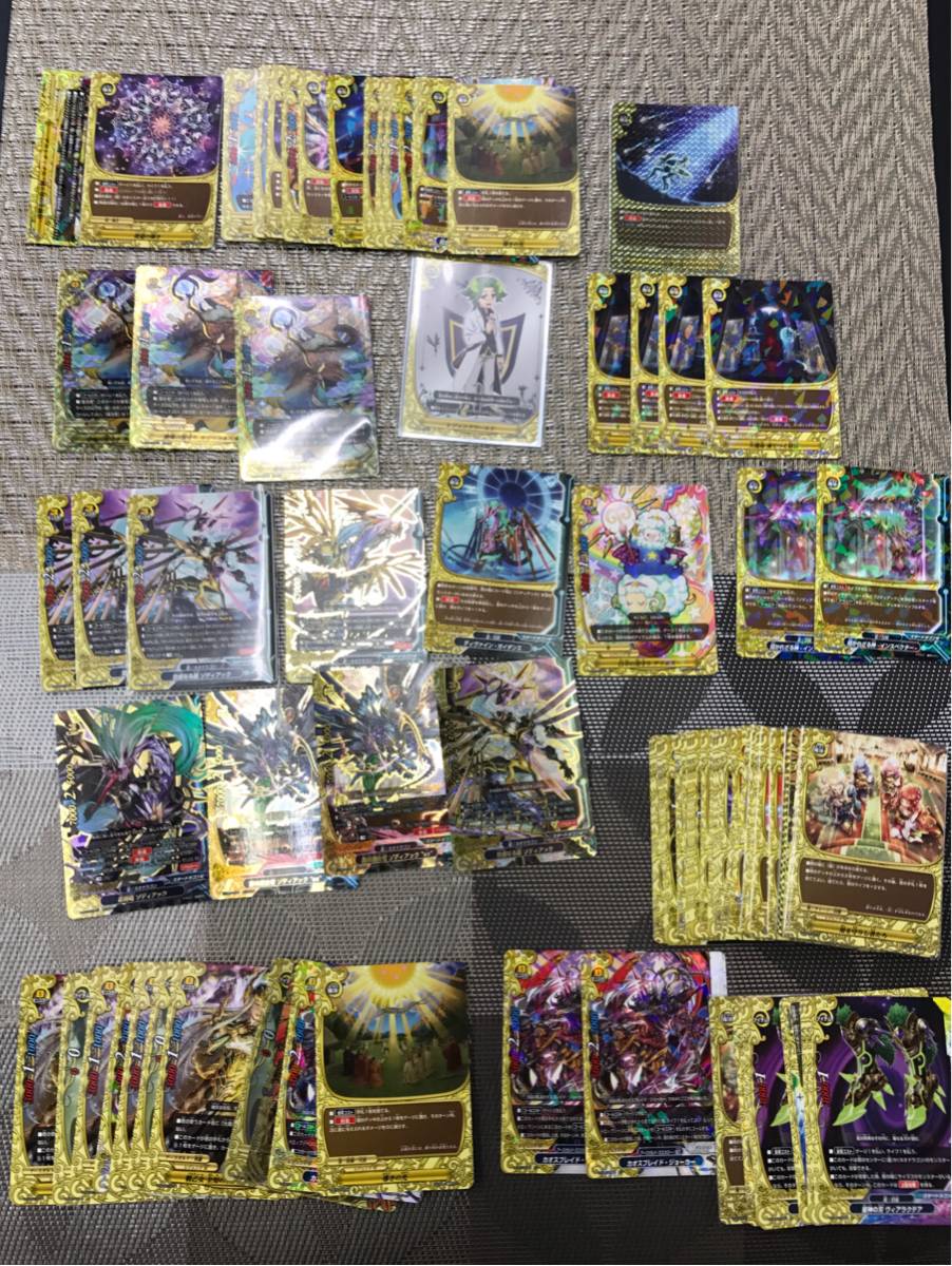 バディファイト ゾディアック デッキ パーツ フューチャーカード