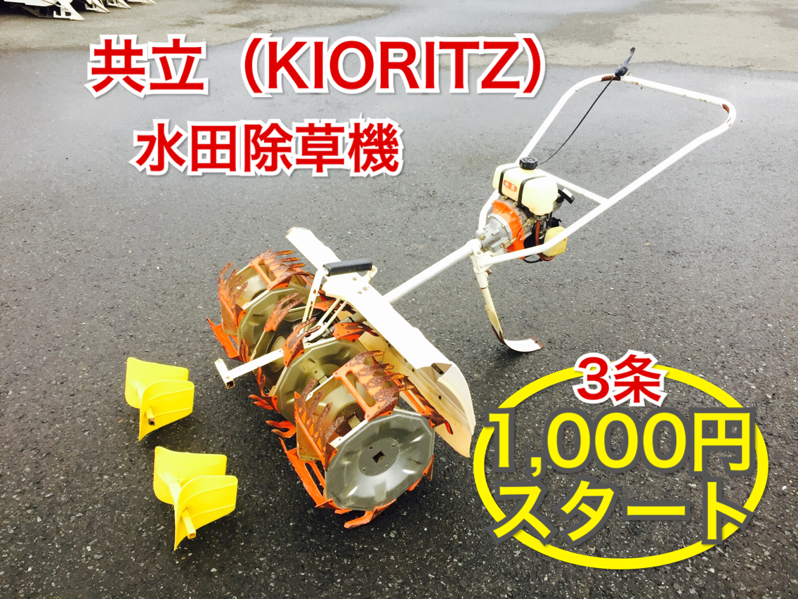 u130466052.1