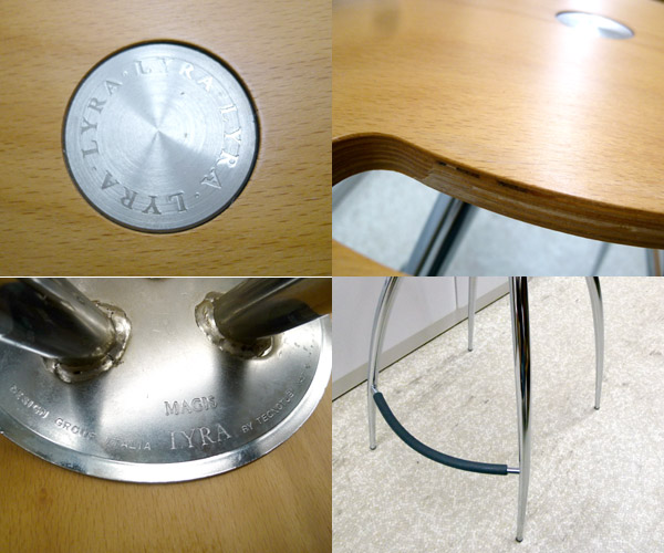展示品 MAGIS/マジス LYRA STOOL/ライラ スツール Design Group Italia