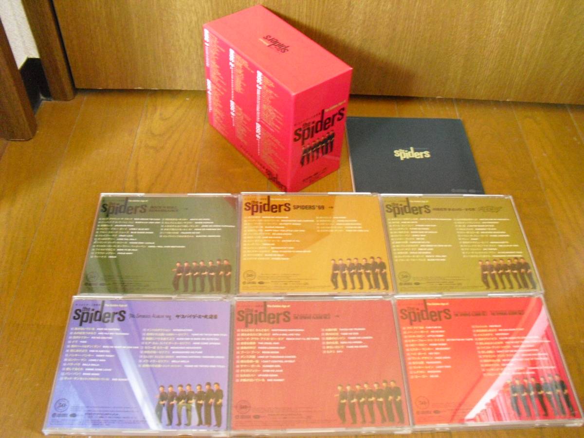 6CD BOX スパイダース スパイダースの世界 GOLDEN AGE OF SPIDERS/井上