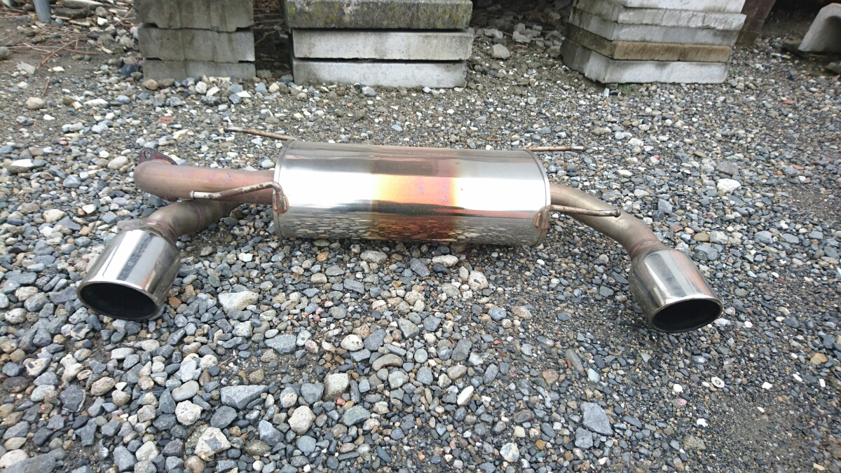 r218344251.2