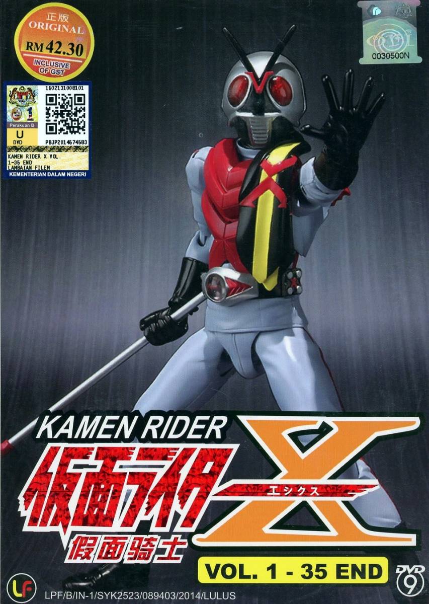 k257759464.1