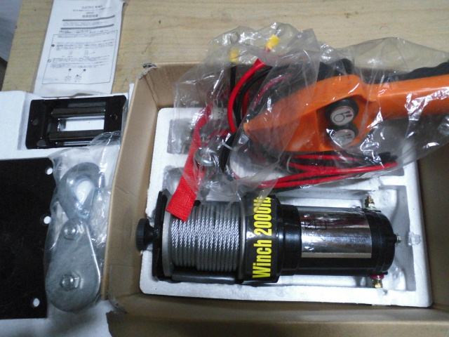 「未使用品」箱入り(12V用電動ウインチ一式)説明書付き