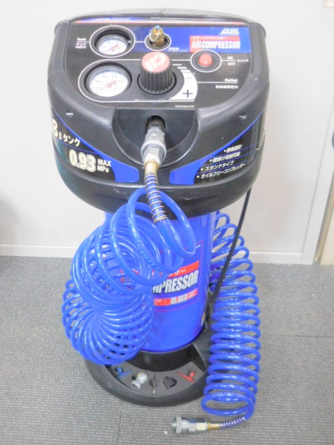 アネスト岩田 オイルフリーエアーコンプレッサー FX2052 8L　中古品