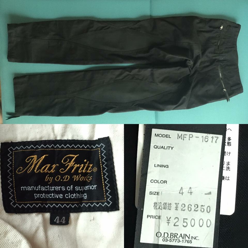 MaxFritz マックスフリッツ MFP-1617 リブテンショパンツ 44(メンズS)サイズ コットン レザーパーツ使用 新品未使用