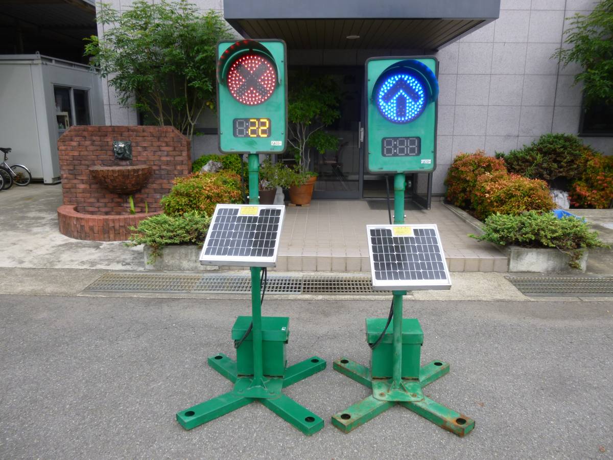 GPSソーラー信号機　CGS-1250　２台セット　②