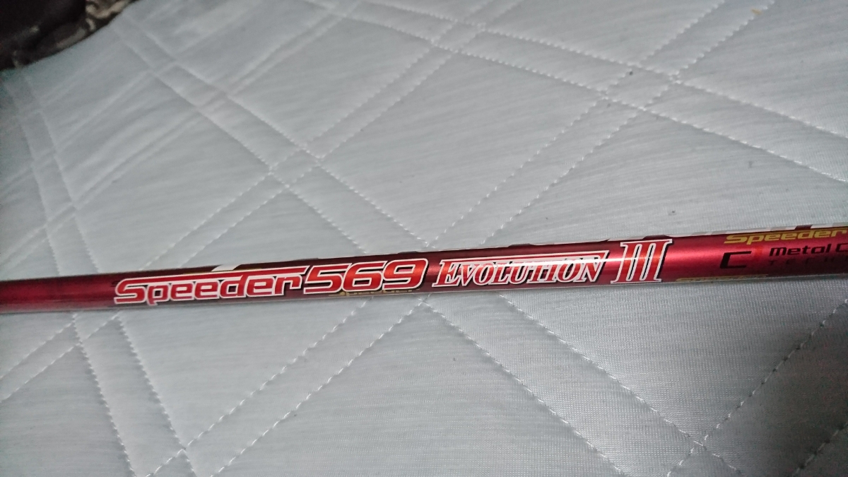 r222670559.5