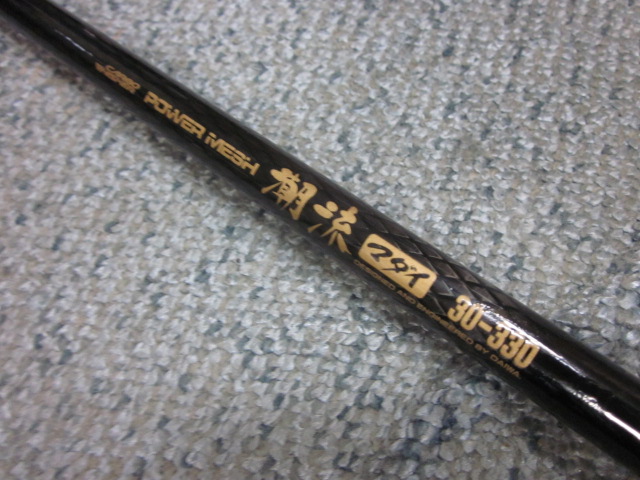 ダイワ カーボウィスカーパワーメシュ 潮流マダイ 30-330 美品 ダイワ