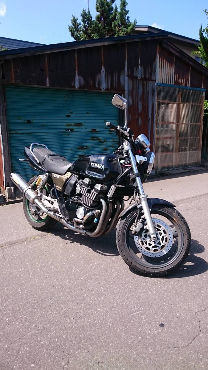 m208255267.3