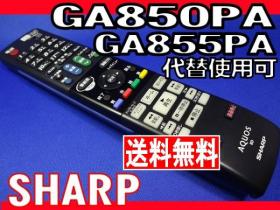 t540067184.3