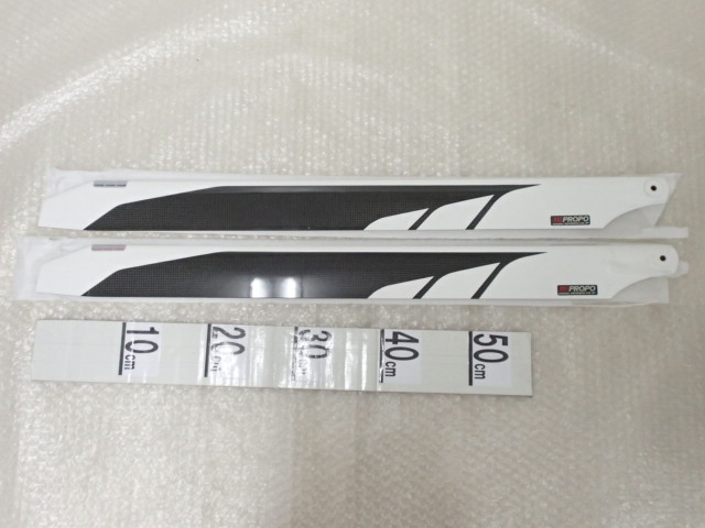 ラジコンヘリ　カーボンメインローターXB720-F3C ラジコン・ドローン ラジコンヘリ カーボンメインローターXB720-F3C