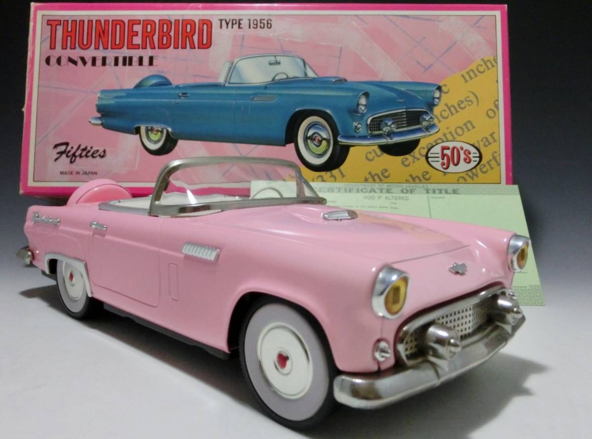 Ford Thunderbird | Convertible 0 for - Car '50s the 1 Vintage Ford Thunderbird | Convertible 0 for - Car '50s the 1 Vintage