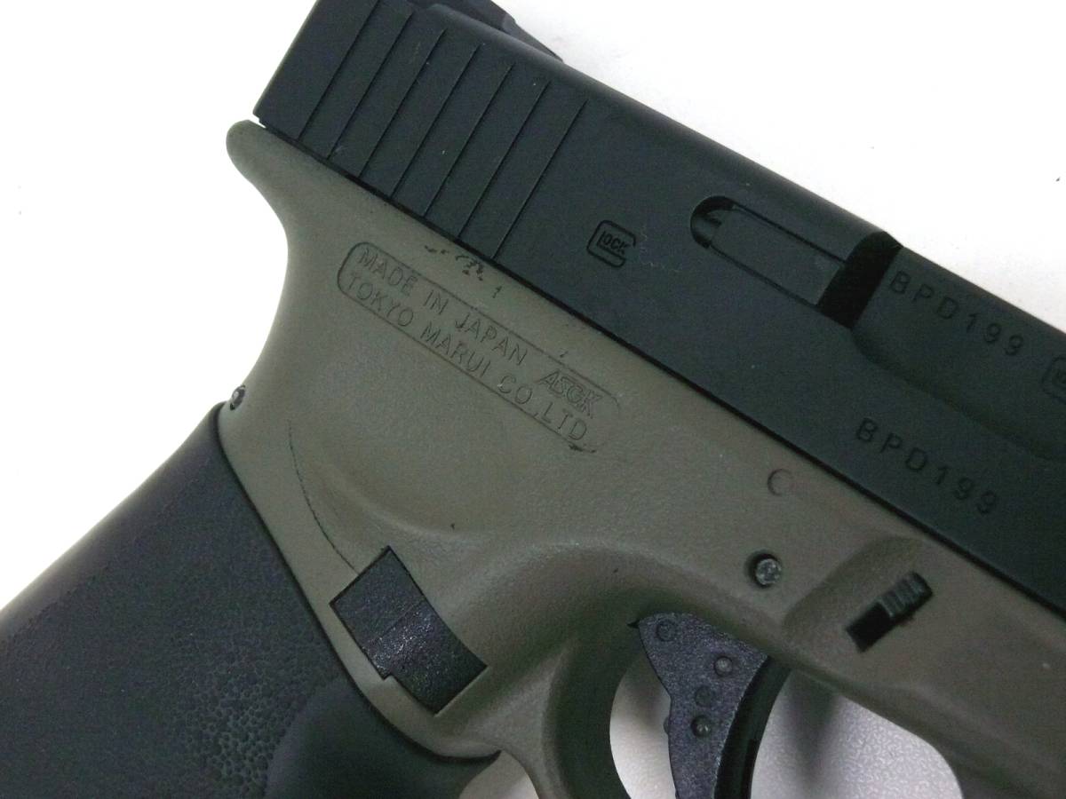 【東京マルイ】グロック26 アドバンス ガスブローバック (YK_6