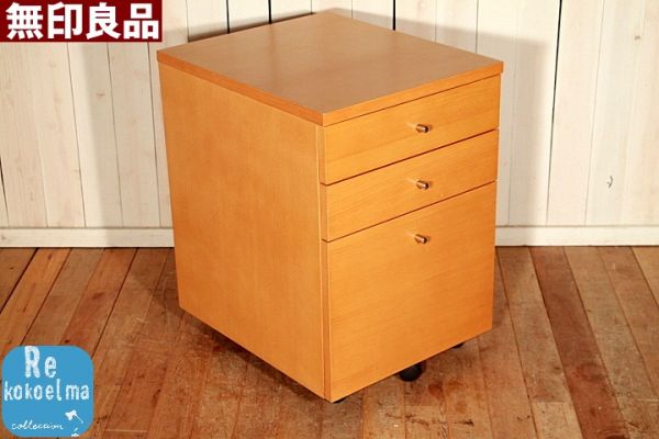 無印良品muji ビーチ材 デスクワゴン キャスター付 サイドチェスト ブナ材 シンプルモダン カジュアル 北欧スタイル D05 無印良品 売買されたオークション情報 Yahooの商品情報をアーカイブ公開 オークファン Aucfan Com