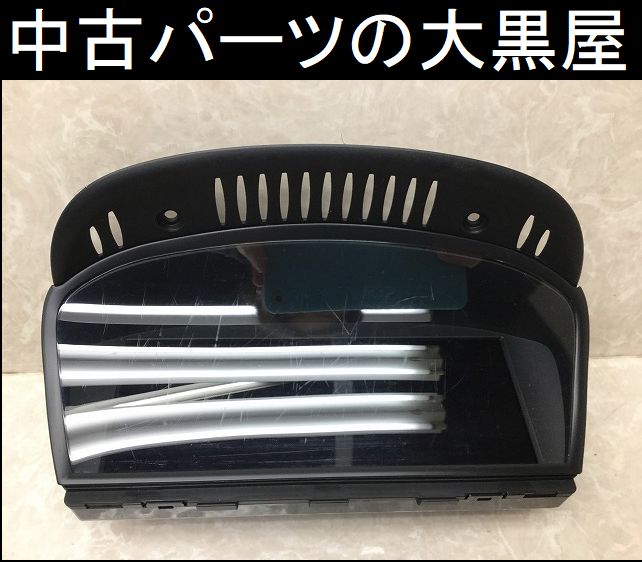 u167057678.5