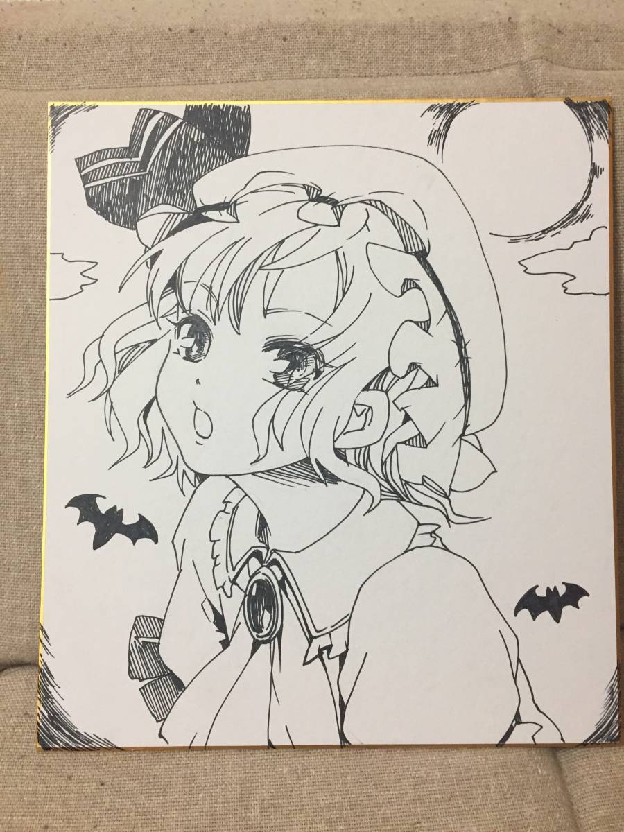 手書きイラスト 東方 レミリア スカーレット 手描きイラスト(手描き